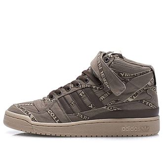 adidas originals Forum High x Jeremy Scott B-Sides G51953