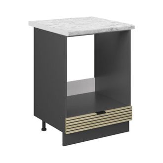 Vicco Armario Para Horno Empotrado Fame-line, Panel De Roble, 60 Cm, Et M&aacute;rmol