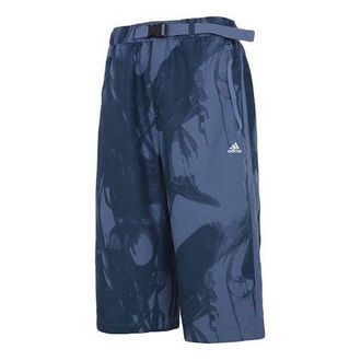 adidas Series Printing Running Woven Sports Pants Navy Blue GU1799