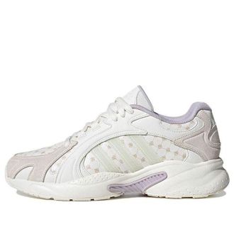 adidas neo Crazychaos Shadow 2.0 White Cream Gray IG2818