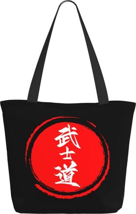 AOOEDM Culture Of Japan Ladies Shopping Bag 13x11x7in.The Perfect ValentineS Day Gift.It Is The Best ValentineS Day Gift For Mom, Daughter, Wife,Etc