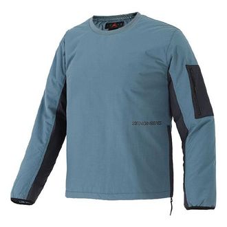 Nike Jordan Air Jordan 23 Engineered Contrast Color Stitching Round Neck Pullover Padded Green Jacket DC9657-387