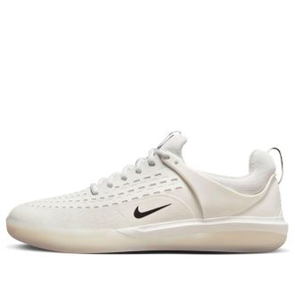 Nike Nyjah 3 SB White Black DJ6130-100
