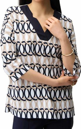 Joseph Ribkoff Stretch Poplin Geometric Print Tunic In Vanilla/ Multi