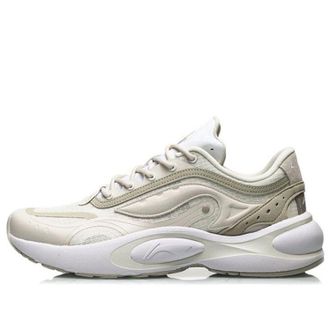 Li-Ning V8 White Beige ARHR039-2