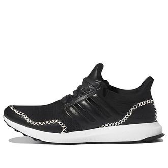 adidas Ultraboost 1.0 Black Wonder Quartz ID1746