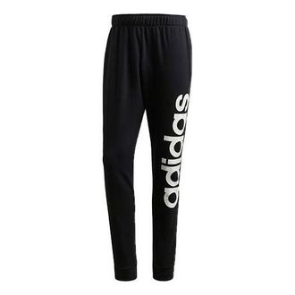 adidas Training Elastic Knit Sports Pants Black AB6066