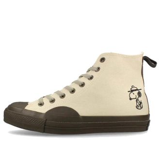 Converse x Peanuts Chuck Taylor All Star CP High Top Beige 31310740
