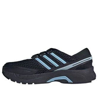 adidas (WMNS) adidas Adistar Control 5 MJ Black Clear Sky LA1539