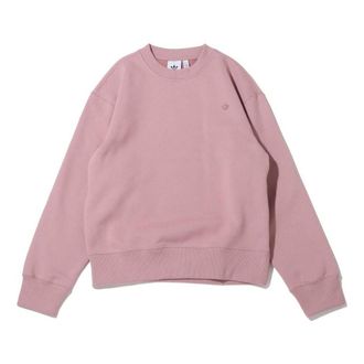 adidas originals Logo HC4528