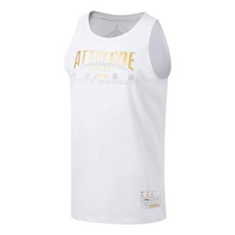 Li-Ning Jimmy Butler Professional Basketball Jersey White AVST037-11