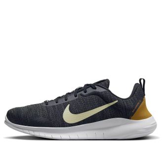Nike Flex Experience Run 12 Black Olive Aura DV0740-002