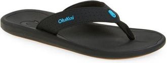Olukai Ki Flip Flop in Lava Rock /Bold Blue at Nordstrom, Size 10