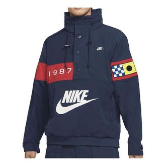 Nike Reissue Wally War Hoodie DA0367-410