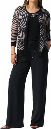 Joseph Ribkoff Tropical Print Cami & Cover-Up 3/4 Sleeves 2-Piece Set Jacket In Black/dune
