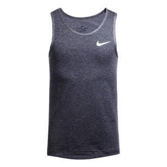 Nike Pro Hyperelite Knit Tank Casual Sports Running Training Vest Gray 822875-060
