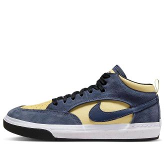 Nike React Leo SB Thunder Blue DX4361-400