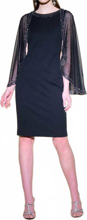 Joseph Ribkoff Sheath Dress In Black
