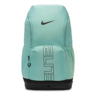 Nike Varsity Elite Backpack 32L Cannon HM9965-017