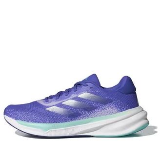 adidas (WMNS) adidas Supernova Stride Cobalt Blue Purple Tint ID3695
