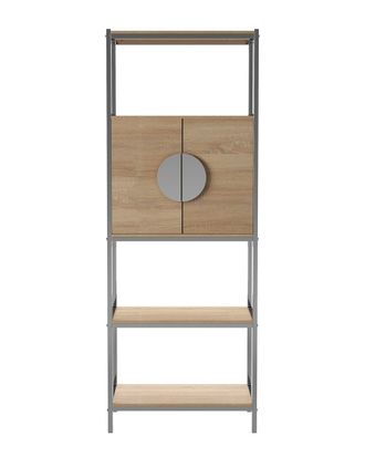 SEI Furniture Sei Northdon Tall Bar Cabinet