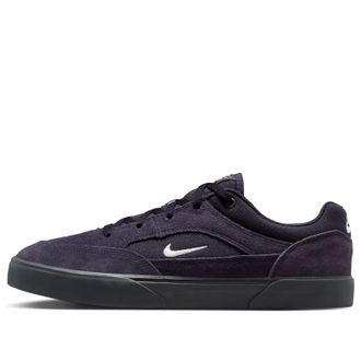 Nike SB Malor Blueprint FV6064-500