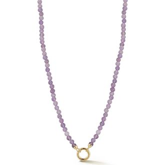 Ember Fine Jewelry 14K Gold Beaded Clasp Necklace in Gold/Purple at Nordstrom Rack
