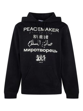 OAMC lettering drawstring hoodie - Black