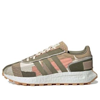 adidas Retropy E5 Brown Green GX6362