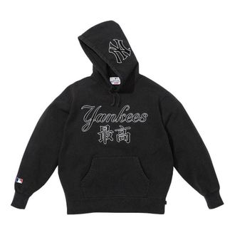 SUPREME x New York Yankees Kanji Hooded Sweatshirt Black White SUP-FW22-737