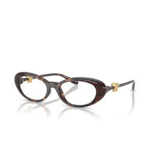 Versace Oval Optical Frame