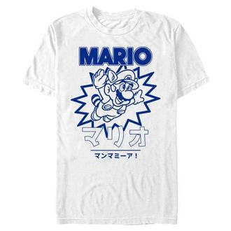 Nintendo Mens Nintendo Super Mario Raccoon Black and White Graphic T-Shirt at Nordstrom, Size Xxx-Large