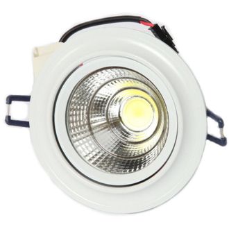 Trade Shop Trade Shop Traesio - Trade Shop - Faretto Cob Led Incasso Orientabile Wisdom 5w 10w Colore Oro Satinato O Bianco - -5 Vatios -blanco