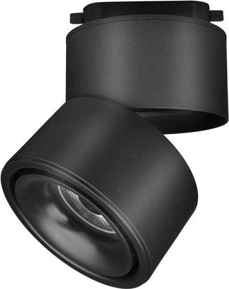Maytoni Faretto Per Binario Orientabile Yin In Metallo 15W Nero 1 Luce Calda