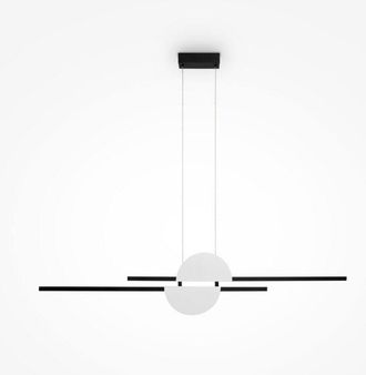 Maytoni Maytoni Skyline Lámpara de techo colgante moderna de barra, color negro, 4000 K, 900 lm, pantalla blanca