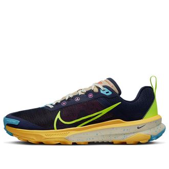 Nike Terra Kiger 9 Obsidian Citron Volt DR2693-400