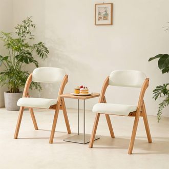SoBuy Set of 2 Ergonomic Backrest Folding Wooden Chair - No Assembly in White | Size: 2 Pack