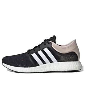 adidas (WMNS) adidas Cc Rocket Boost Grey Brown FX7640