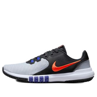 Nike Flex Control 4 Wolf Grey Black Racer Blue CD0197-013
