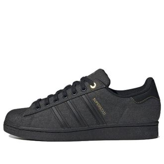 adidas Superstar Carbon Black ID1718