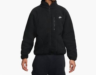 Nike Sportswear Fleece Jacket In Black