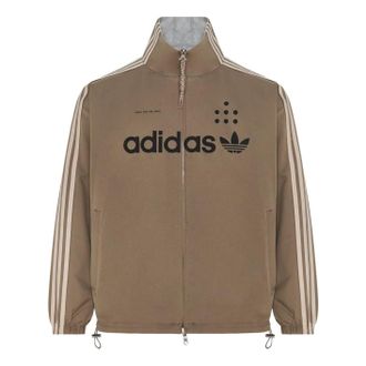 adidas x Song for the Mute Adi008 RVSN Track Top Asia Sizing Khaki Grey LF5252