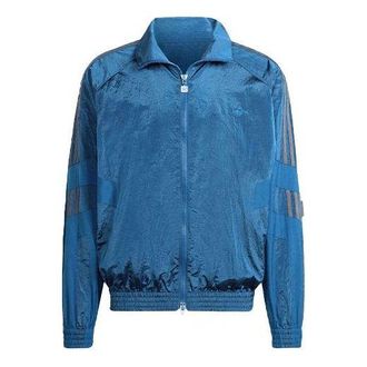 adidas originals Blue Version Jacket Mens Blue HD2240