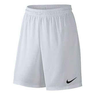 Nike Casual Sport Basketball TrainingBreathable Fabric Shorts Mens White 725903-100