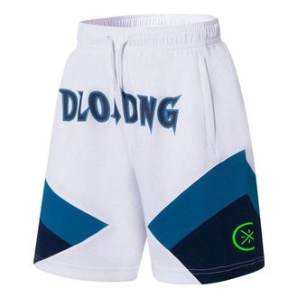 Li-Ning Way Of Wade Dloading Logo Basketball Shorts White Blue AAPS041-10