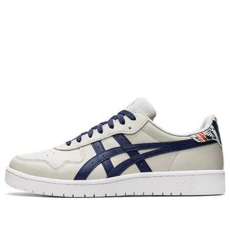 Asics Japan S Celebration Of Sport Pack 1201A471-960