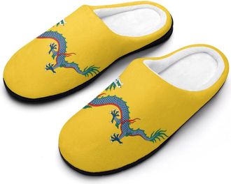 Generic Chinese Dragon Mens Cozy Cotton Slippers with Memory Foam Lightweight Anti-skid House Shoes for Indoor Outdoor