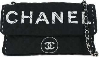 Chanel Borsa a spalla trapuntata 2007 - Nero
