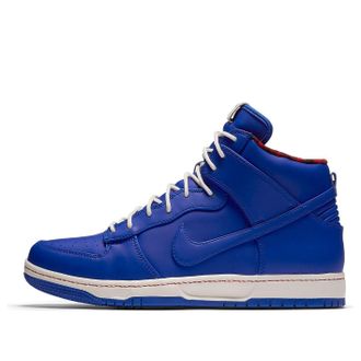 Nike Dunk Ultra Racer Blue 845055-400