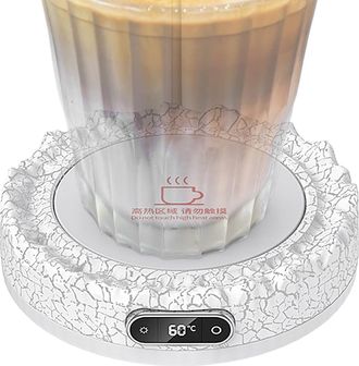 OEM Calentador De Tazas, Calentador De Caf&eacute; Calentador Port&aacute;til De Tazas De Caf&eacute; De 60 W Para Tazas, Calentador De Bebidas Inteligente, Almohadilla Calefa